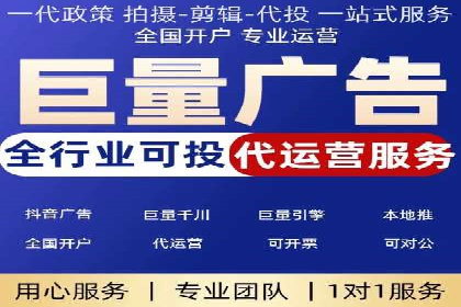 如何利用开户返点：案例分析